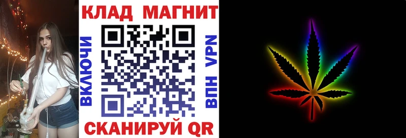 Купить Навашино КОКАИН  Галлюциногенные грибы  A-PVP  Бошки Шишки  Меф 