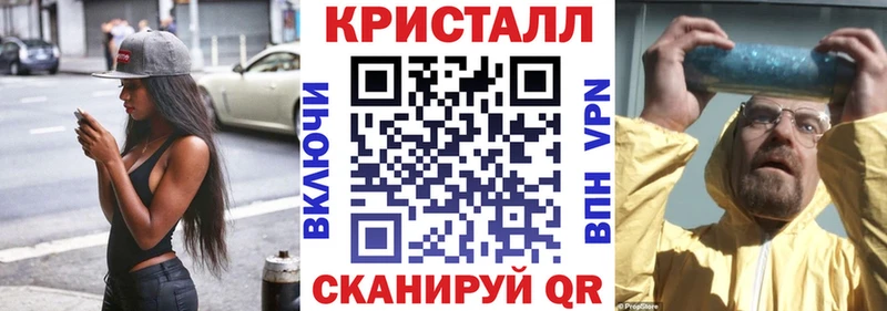 kraken сайт  Навашино  АМФ 97% 