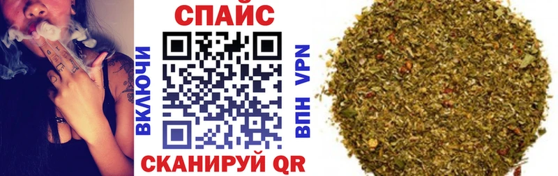БУТИРАТ 1.4BDO  Навашино 