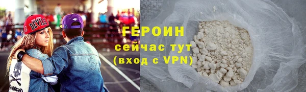 марки nbome Нея
