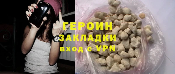марки nbome Нея