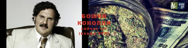 соль ск Нефтекумск