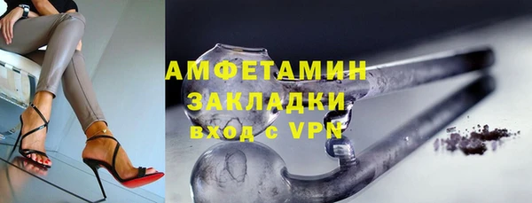 МДПВ Карпинск
