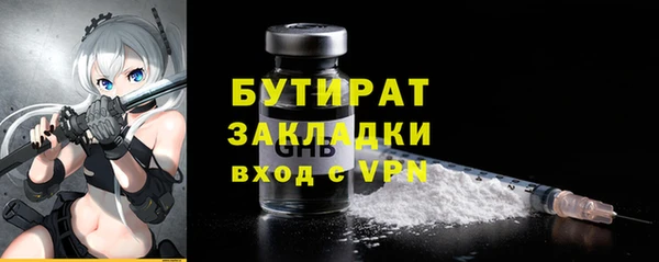 марки lsd Карталы
