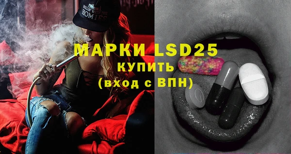 марки nbome Нея