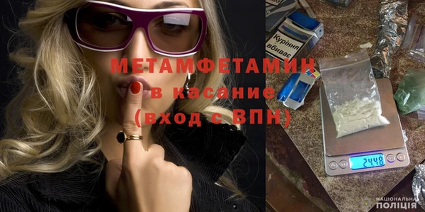 mix Надым