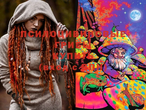 марки nbome Нея