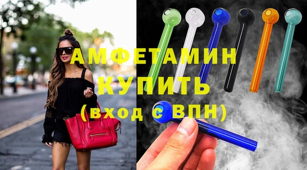 mix Надым