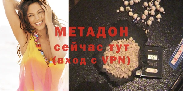 соль ск Нефтекумск