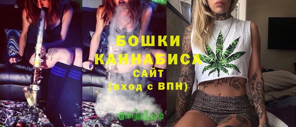 мефедрон VHQ Наволоки