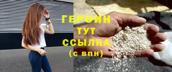 mix Надым