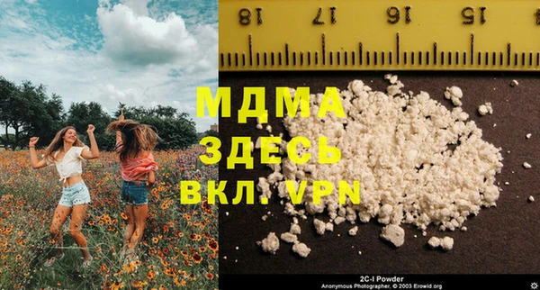 mix Надым