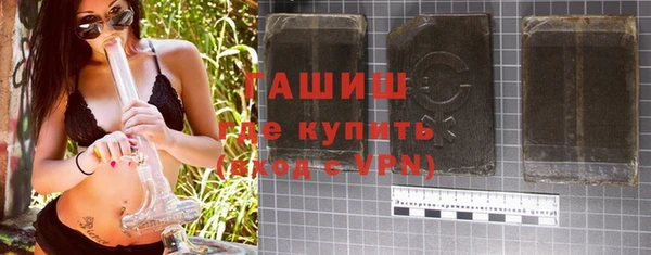 mix Надым