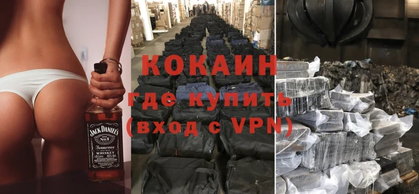 марки nbome Нея