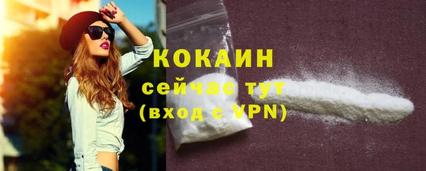 марки nbome Нея
