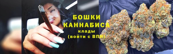 мефедрон VHQ Наволоки