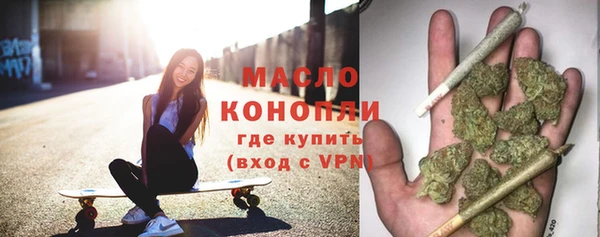 мефедрон VHQ Наволоки