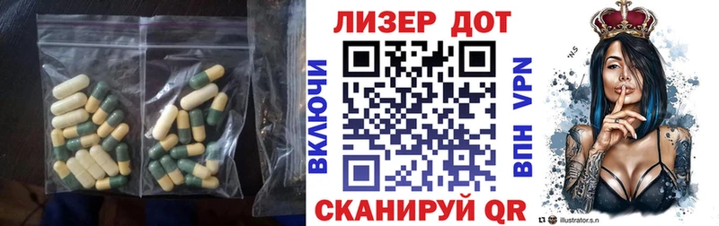 MEGA как зайти  даркнет сайт  Навашино  ЛСД экстази ecstasy 