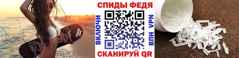 хочу наркоту  Навашино  Первитин кристалл 