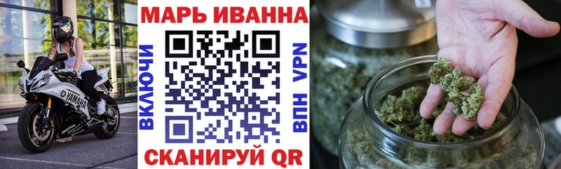 Канабис сатива  Навашино 